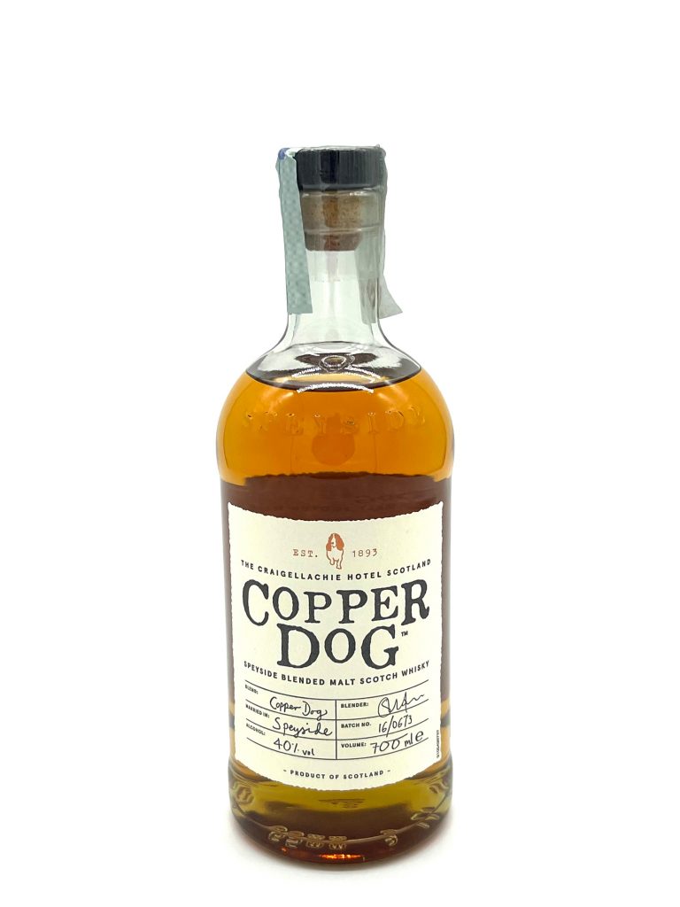 Whisky Cooper Dog - Craigellachie