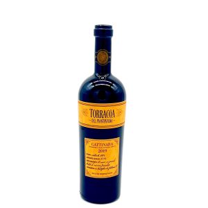 Gattinara DOCG - Torraccia del Piantavigna - 2019